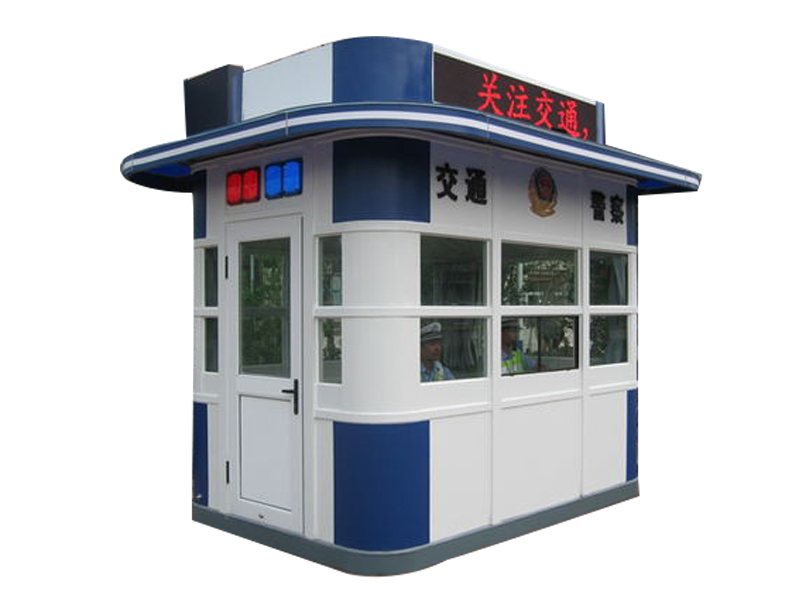治安岗亭厂家