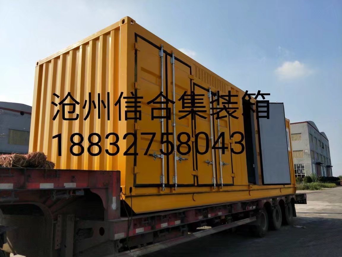 河北配电箱集装箱房屋整体配电设备集装箱厂家定做 　　　