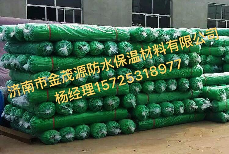 山东金茂源大量批发防尘网盖土网防尘效果好可加工定做