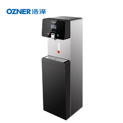 ozner浩泽商用净水器JZY-A5B2-G大热量型