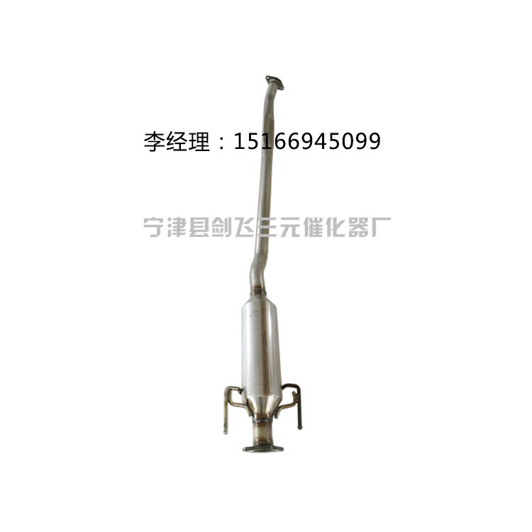长城哈弗H21.5T中节排气管原装位厂家***静音型