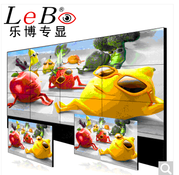 乐博 43寸京东方窄边高清LED安防监控液晶拼接屏