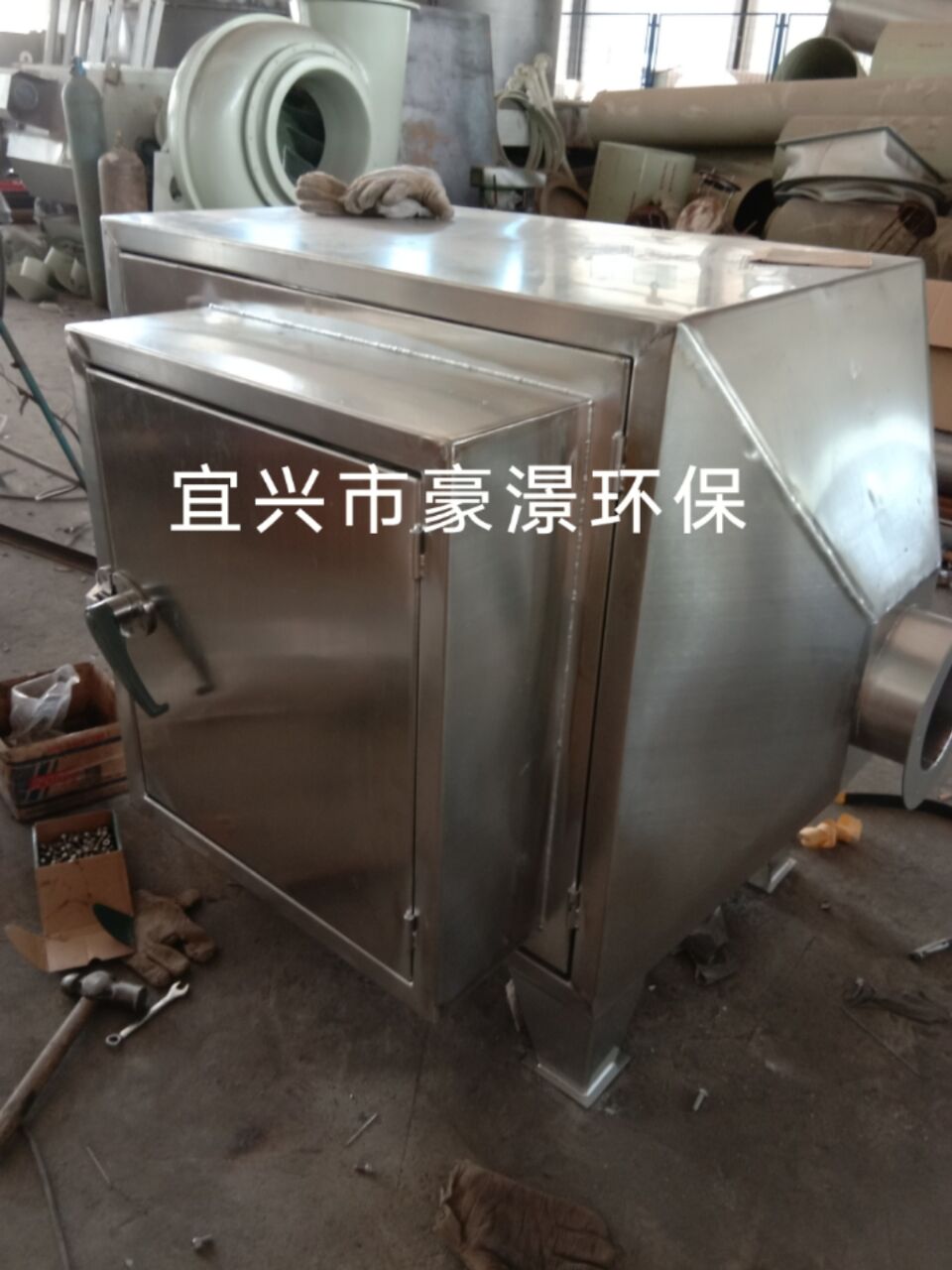 低温等离子除臭设备 安全***