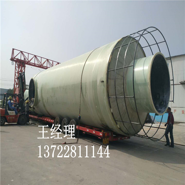 隧道窑脱硫塔一台厂家邵阳发货汽运现场-华夏实业