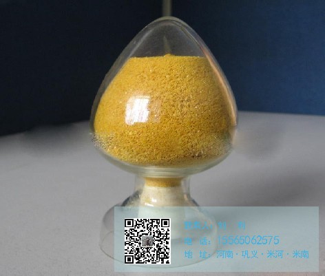 杭州聚合氯化铝品质稳定可靠
