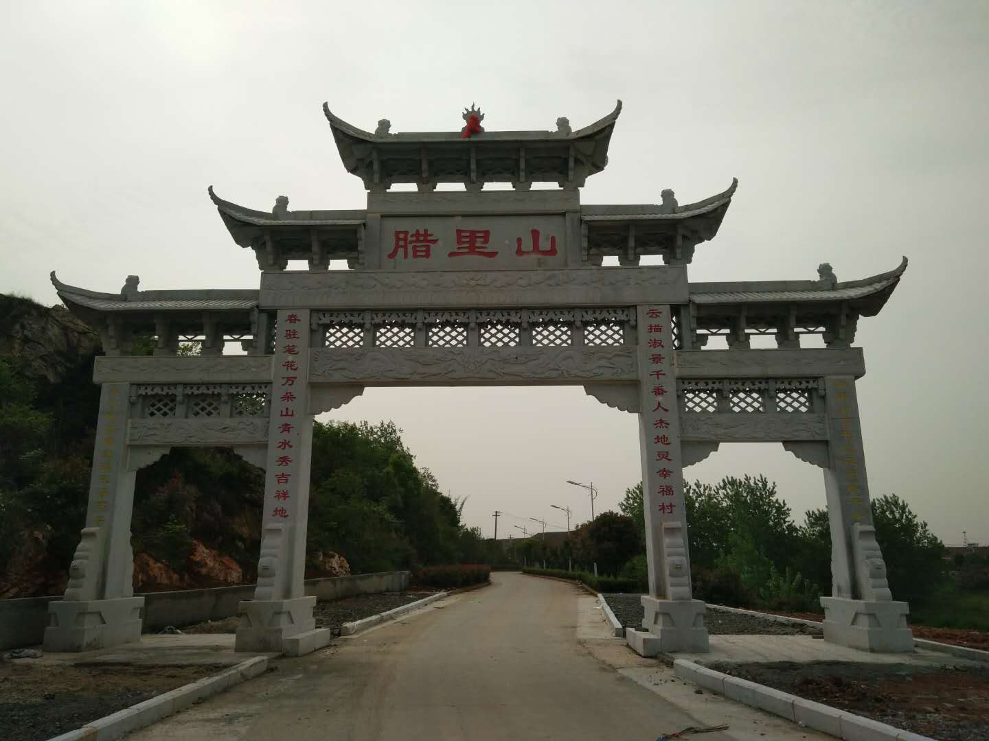 盛隆石业村口石牌坊厂家定制