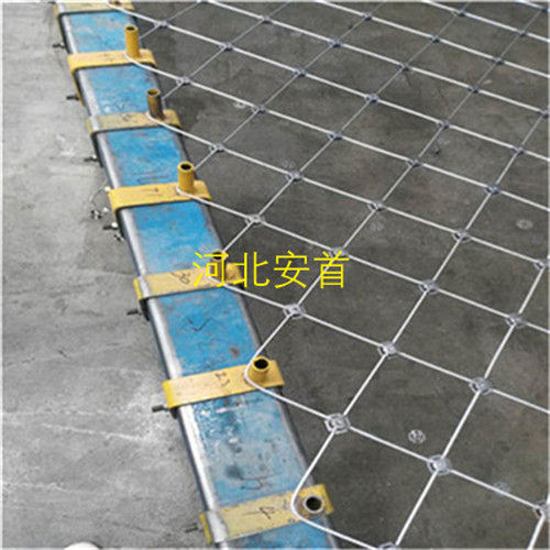 广东SNS边坡防护网代理商