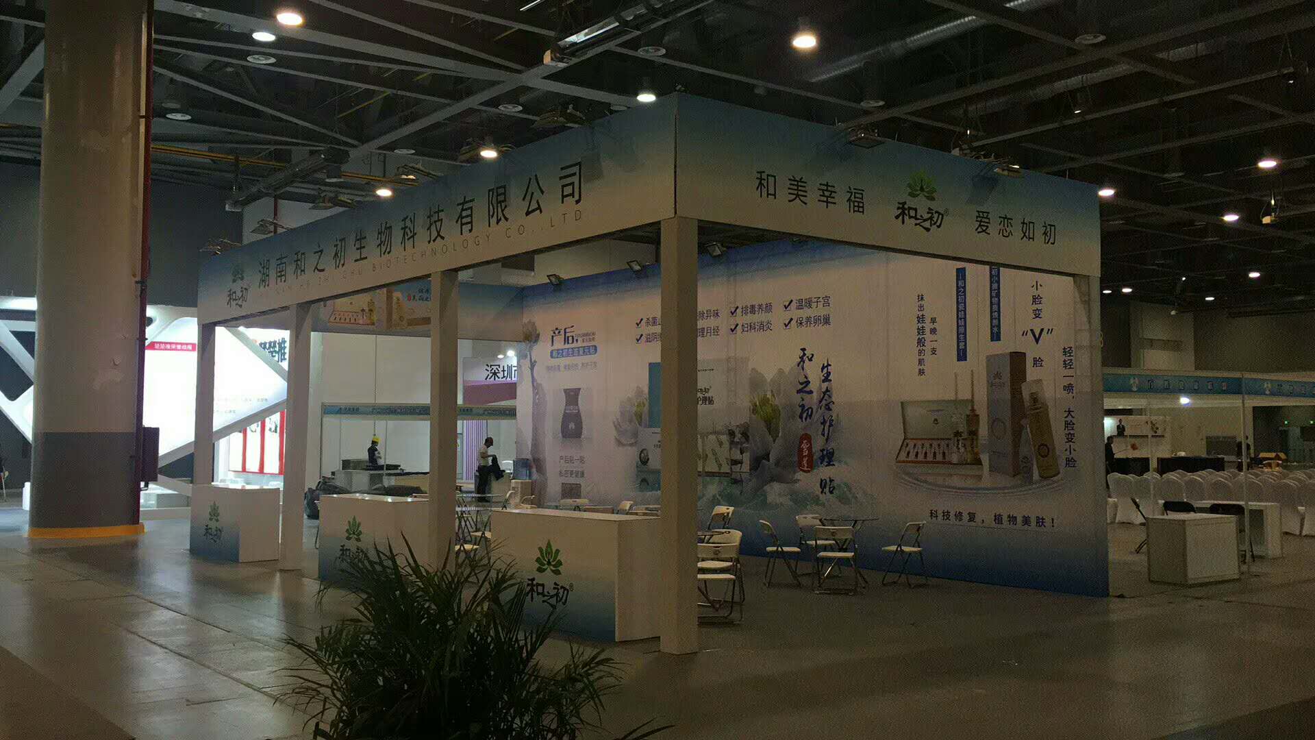 杭州桁架_杭州型材_杭州快速布展搭建工厂