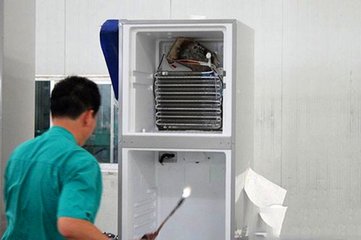 欢迎光临」合肥伊莱克斯冰箱售后服务咨询电话」全市各中心网站