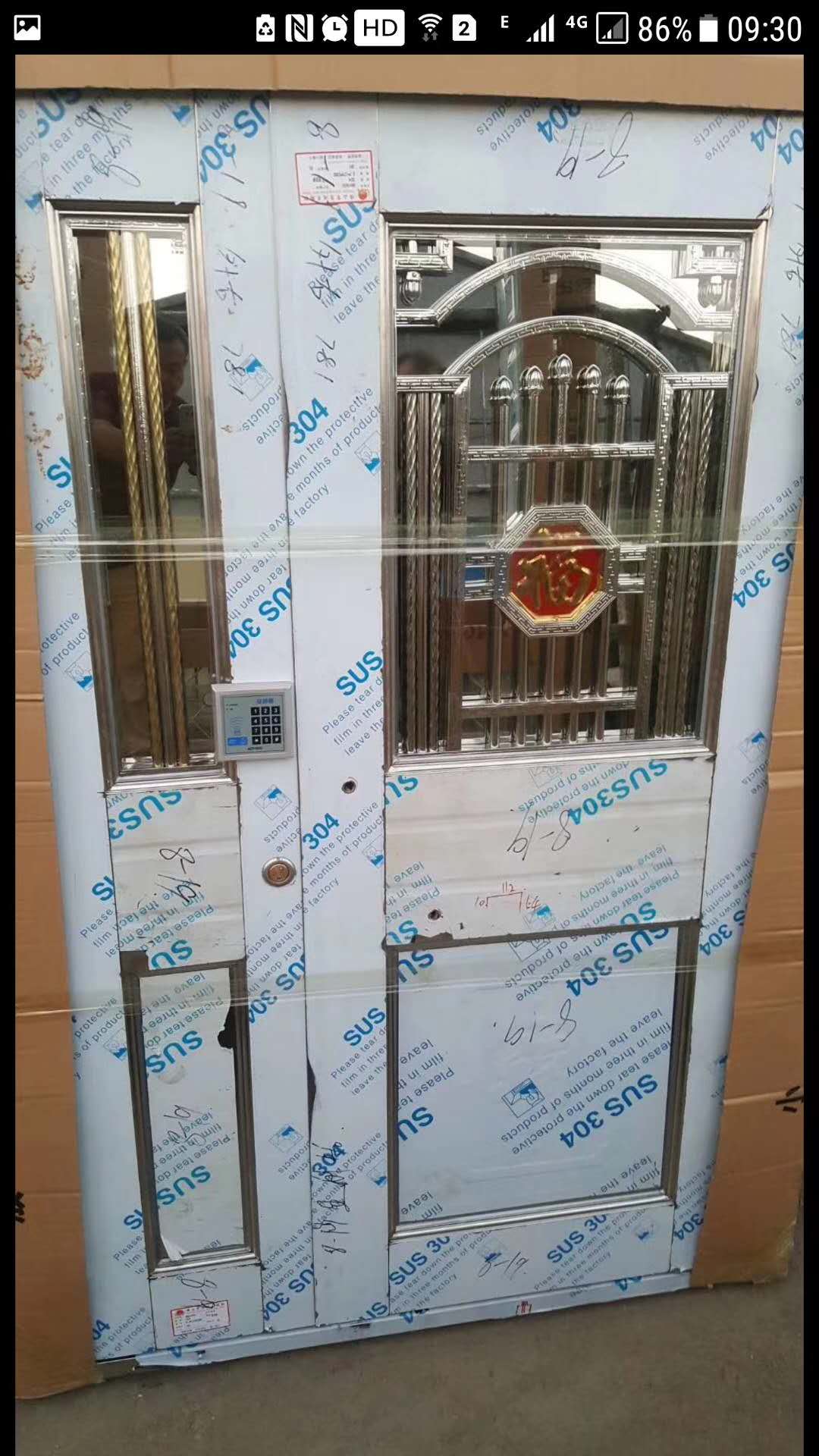 河南防火门【赋兴安】 *** !