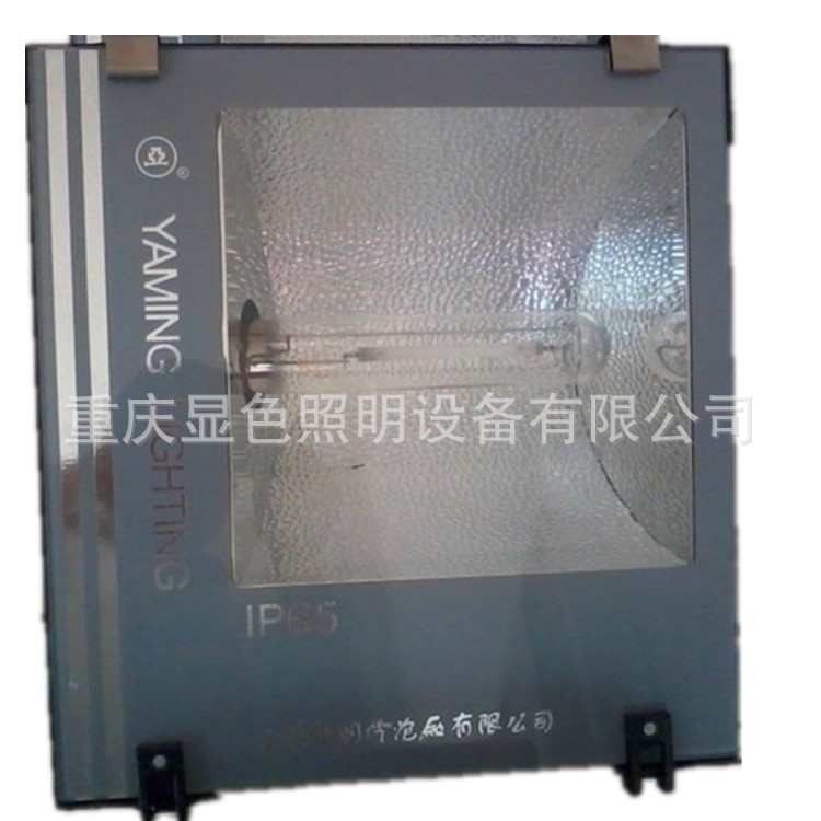 上海亚明泛光灯ZY303 400W 篮球场照明灯