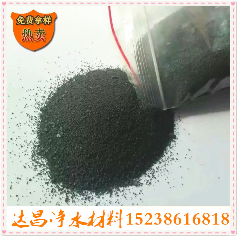 达昌BAC碱式氯化铝