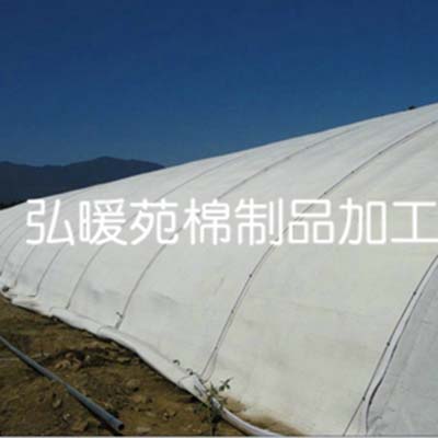大棚保温被
