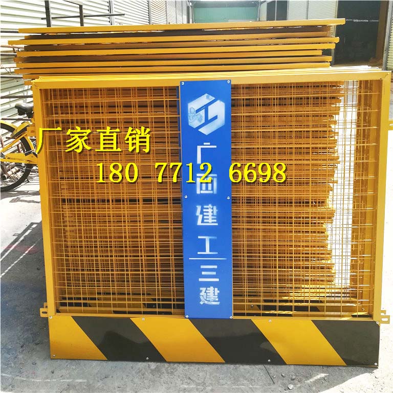 广西临边护栏图片，南宁基坑护栏价格，工地临时杆批发厂家