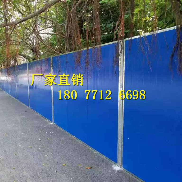 广西施工围档批发丨广西彩钢围栏厂家丨南宁公路铁皮挡板