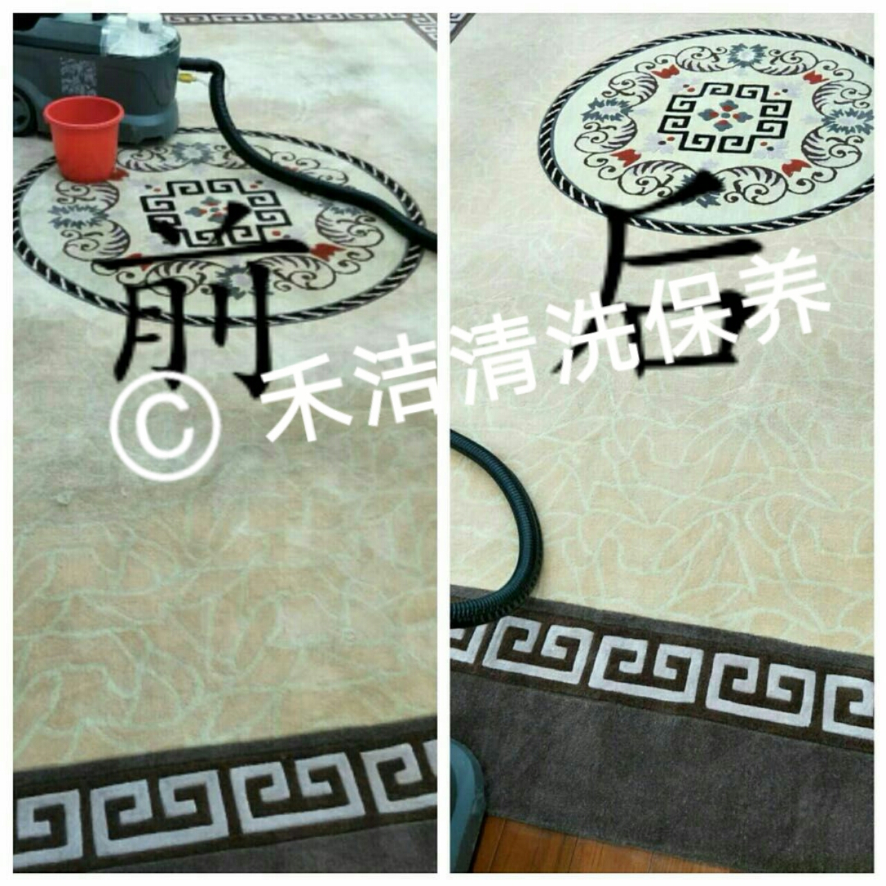 深圳床垫清洗，沙发清洗，地毯清洗，窗帘清洗