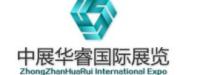 沈阳中展华睿国际展览有限责任公司