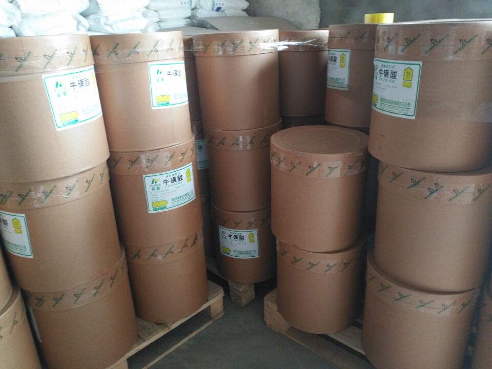 郑州超凡食品级牛磺酸 牛磺酸价格