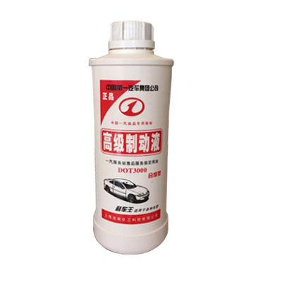 宁津***制动液供应商