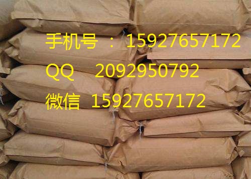 福美钠生产厂家