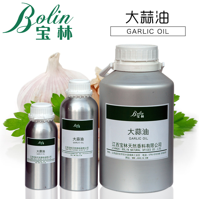大蒜油大蒜素油garlic oil