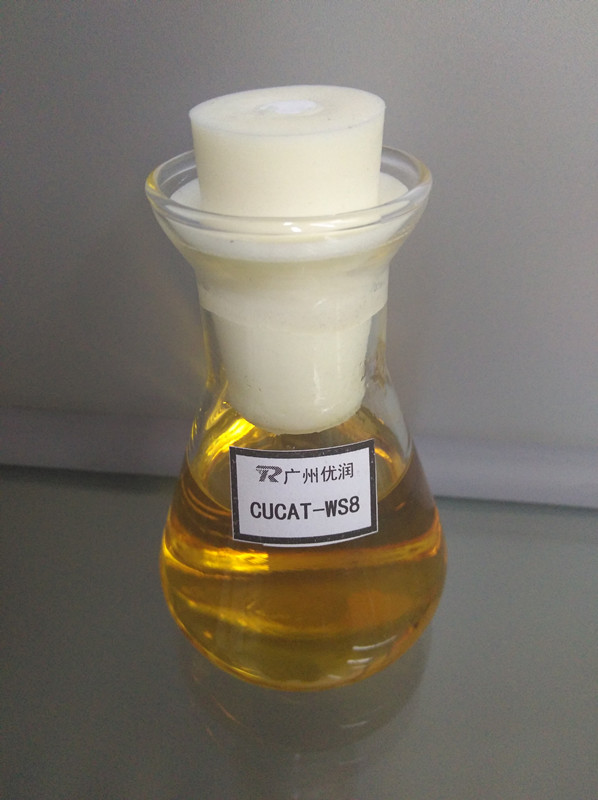 聚氨酯单组份防水涂料环保***催化剂