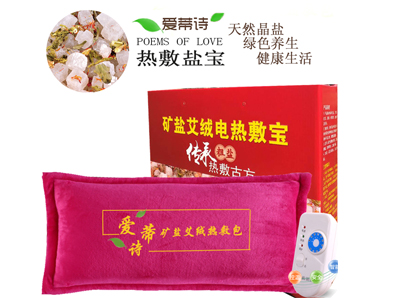 德州热敷盐袋***生产厂家