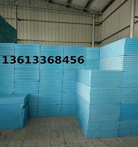 阻燃B1级7公分外墙保温板报价 质量达标的挤塑保温板低价销售