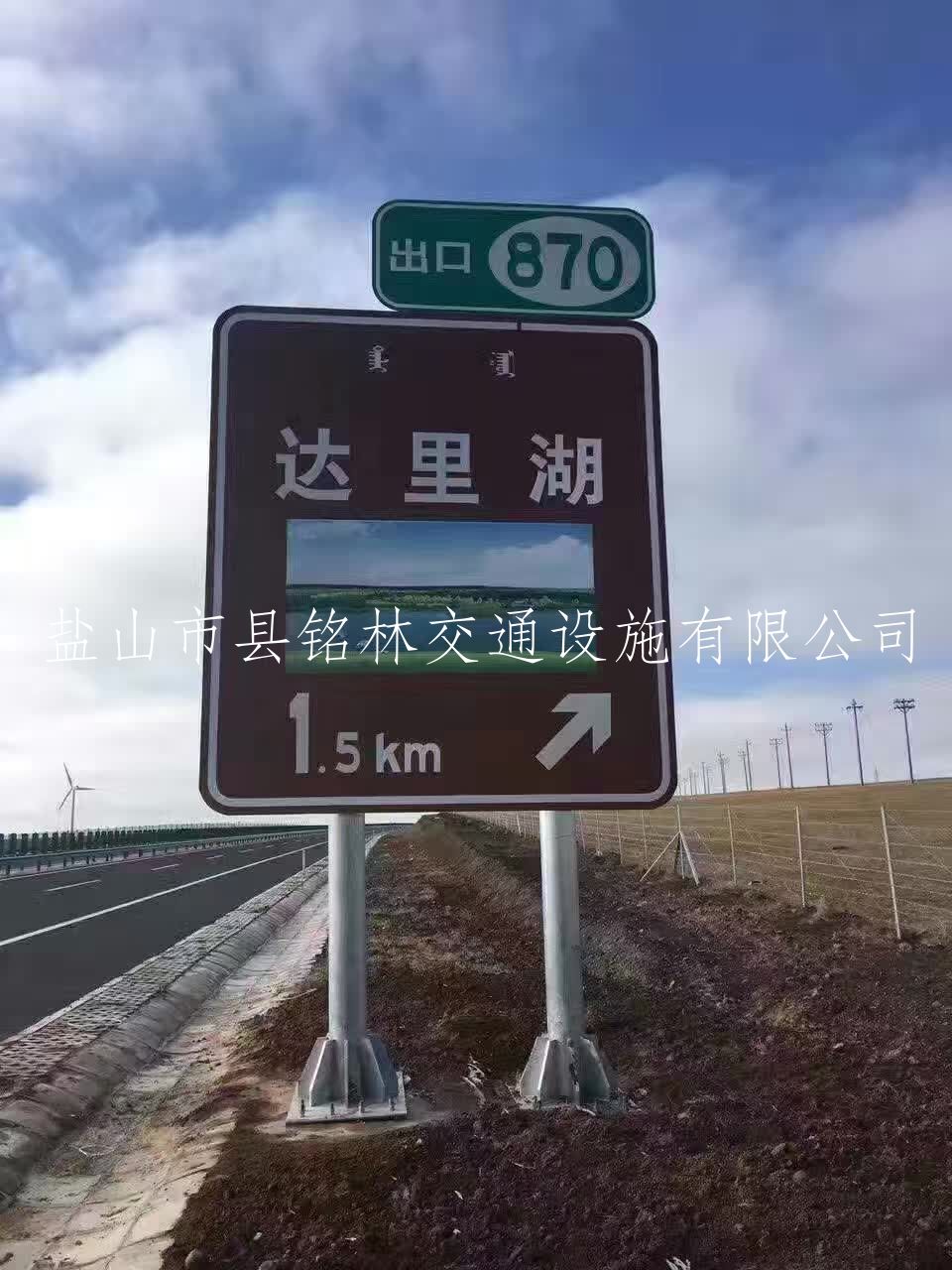 盐山铭林交通标志杆厂家