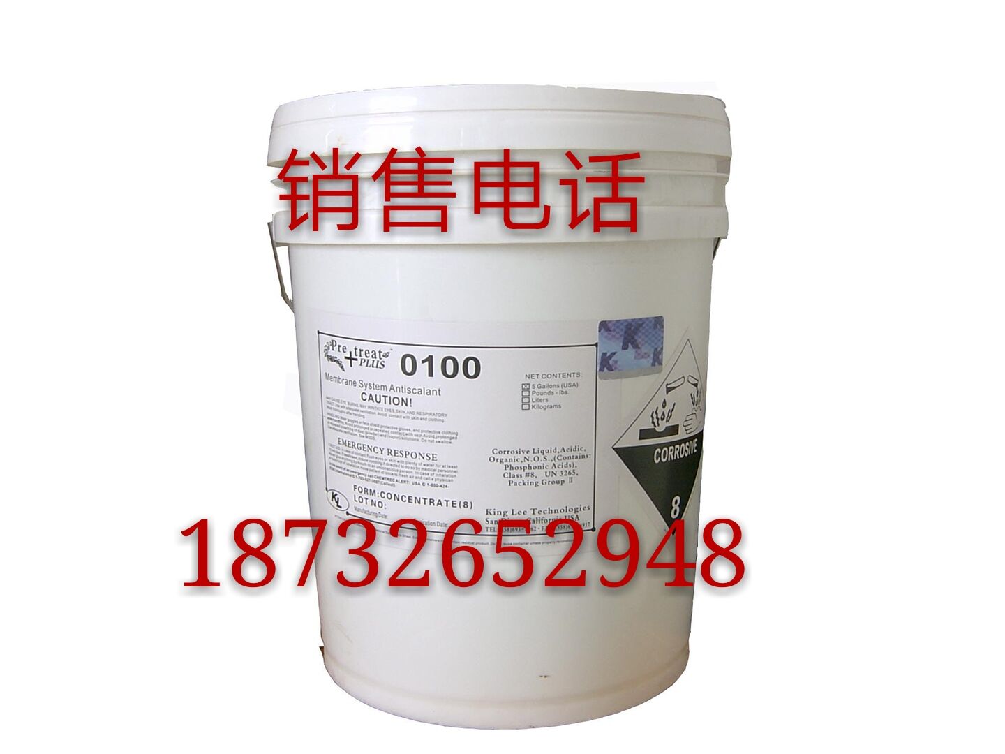 清力ptp0100阻垢剂