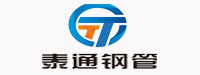 河南泰通管业有限公司