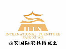​2018年第十七届西安***家具博览会