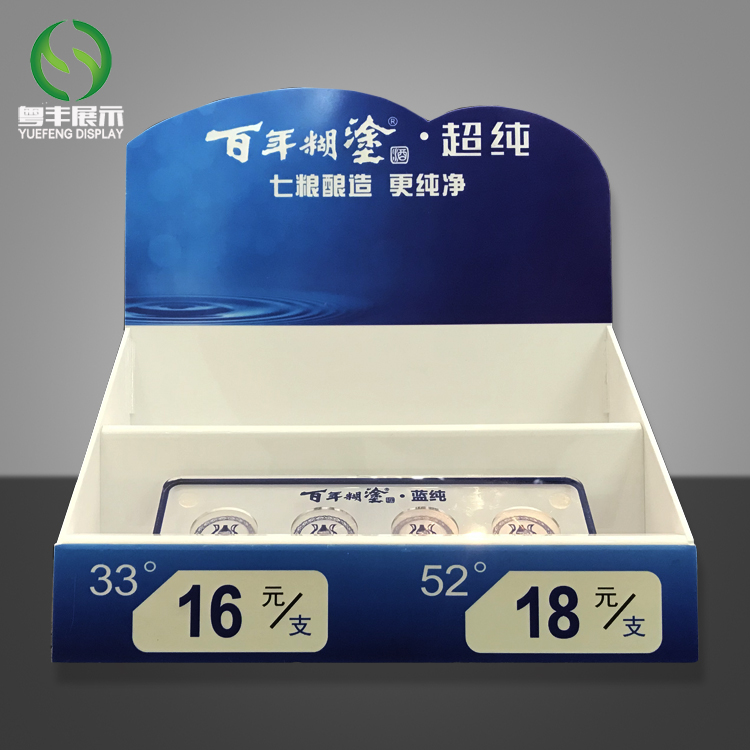 厂家定制糖果有机玻璃储物架 亚克力多层展示促销