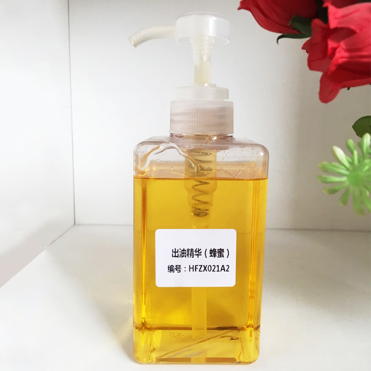 ******出油膏加工 出油王出油膏 紧致美体出油膏oem加工