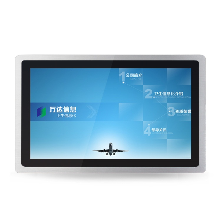21.5寸触摸一体机厂家/价格/定制/尺寸/图片 中冠智能