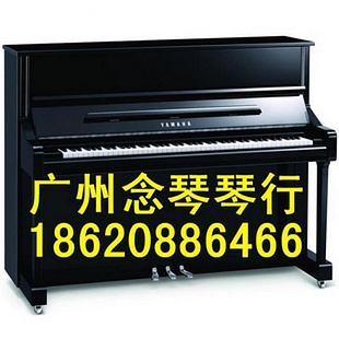 雅马哈钢琴YA121EX 雅马哈钢琴YA121EX价格
