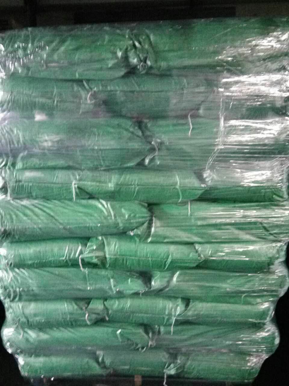 绝缘炭黑 颗粒状绝缘炭黑 绝缘炭黑2号 ***绝缘碳黑