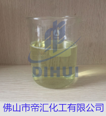 城市垃圾除臭剂