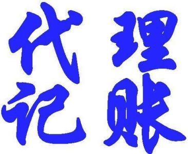 郑州注册公司 ***【河南金钥匙】
