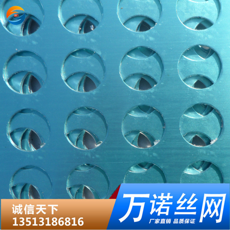 镀锌卷板冲孔圆孔网 金属板打孔网 隔音板网 厂家***