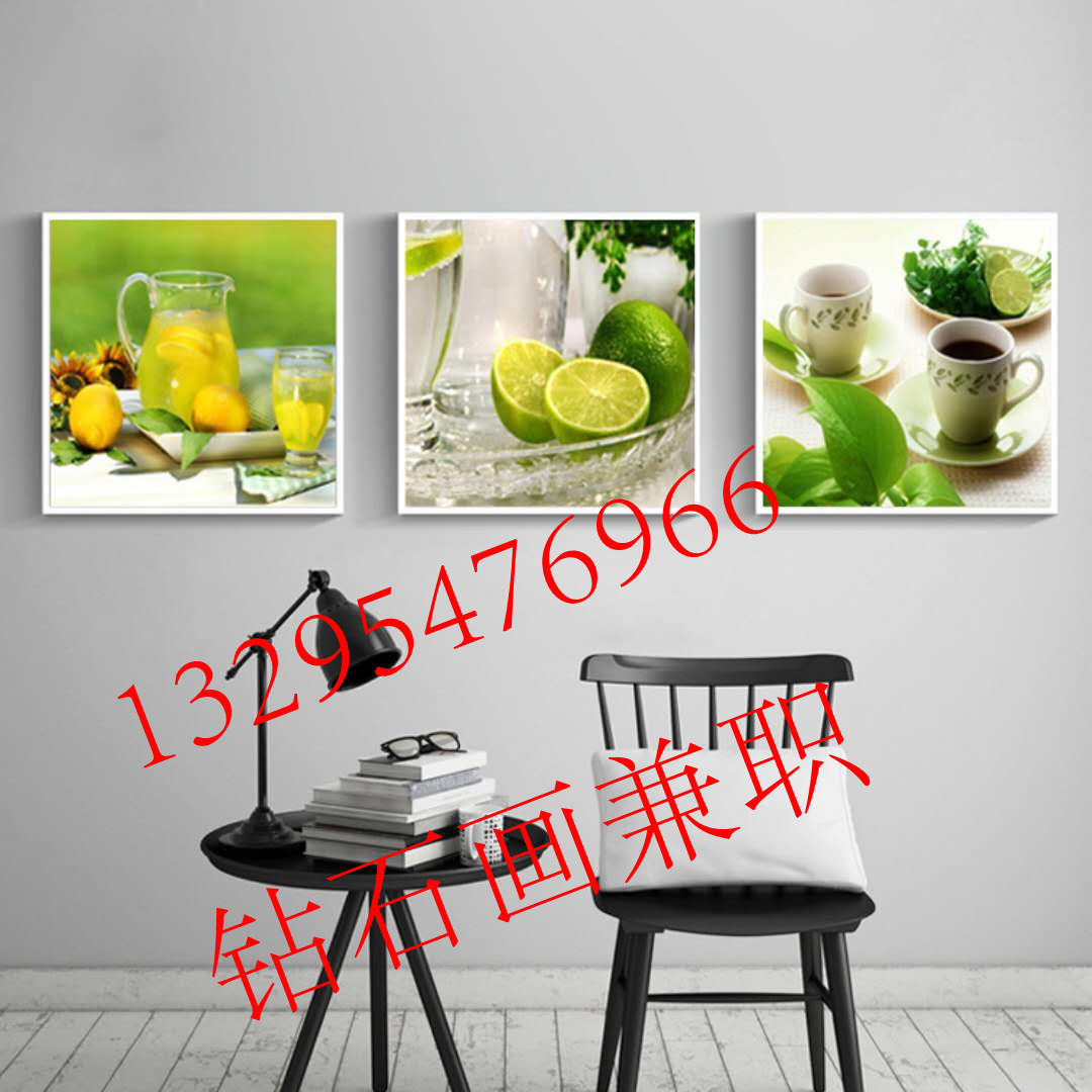 钻石画粘贴 新兴赚钱行业 加工工艺画粘贴 轻松赚钱当老板