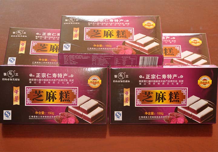 正宗仁寿特产张三紫薯芝麻糕