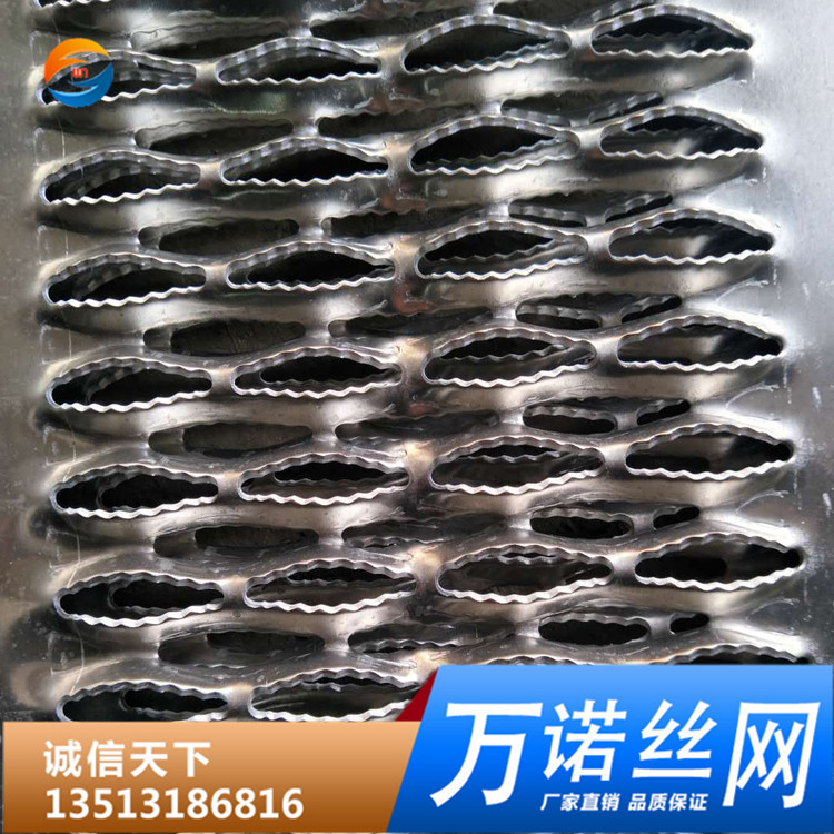 定制鱼鳞孔平台防滑冲孔板 重型金属冲孔板