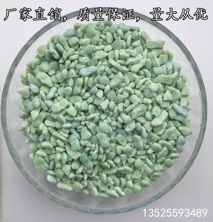 硫酸亚铁颗粒厂家***