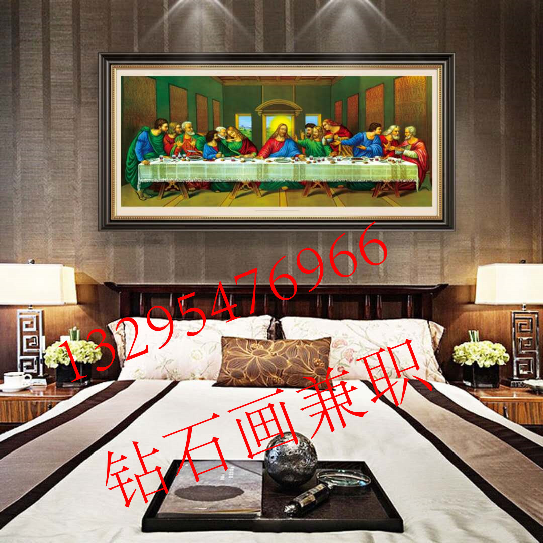 手工活拿回家 在家自己当老板 粘贴钻石画 兼职外发 包回收