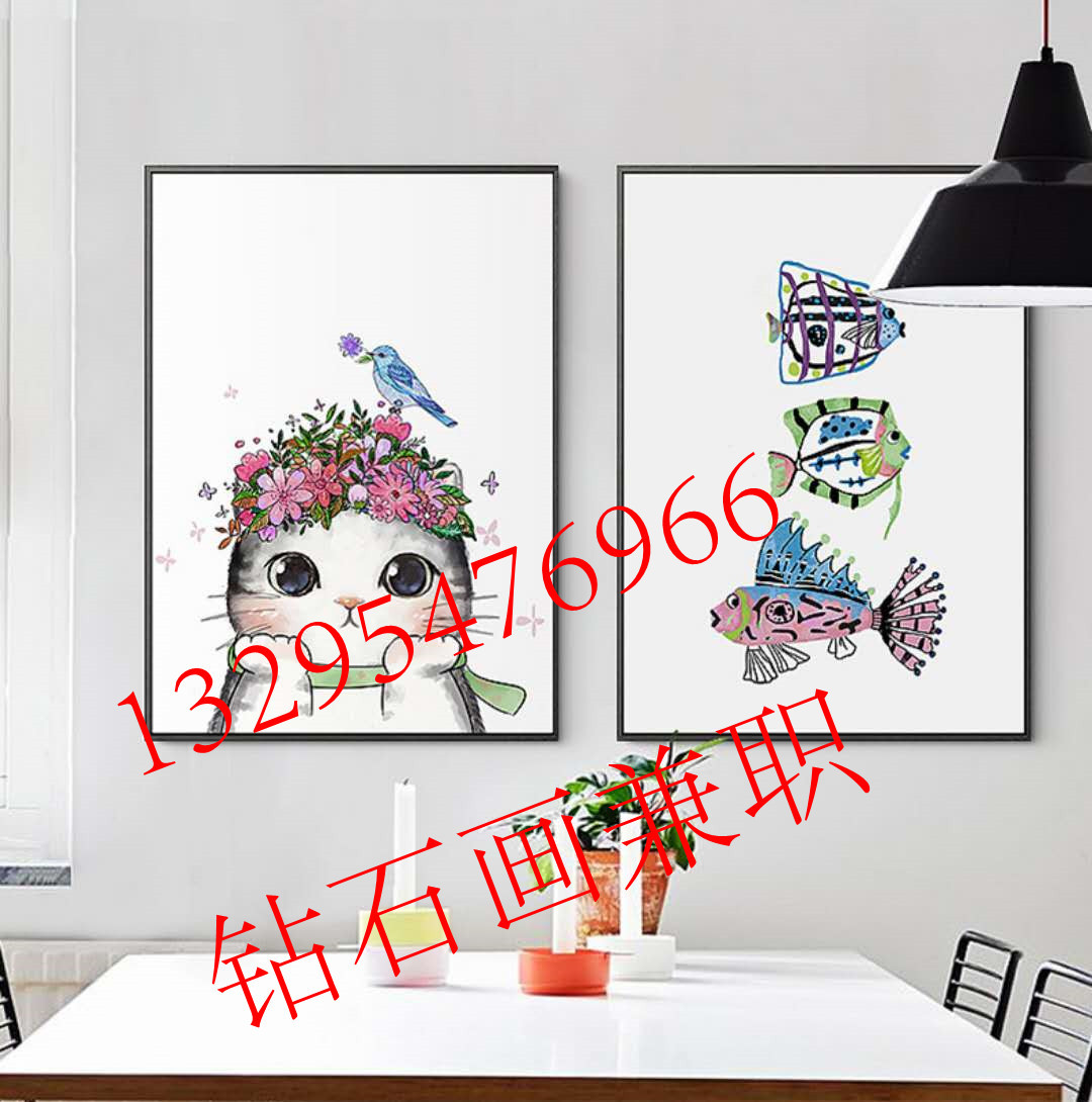 曲周粘贴钻石画 加工合作 手工活回收 投资赚钱项目 火热招商