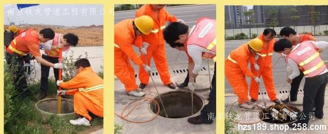 鹰潭市下水道清淤及排水管道检测