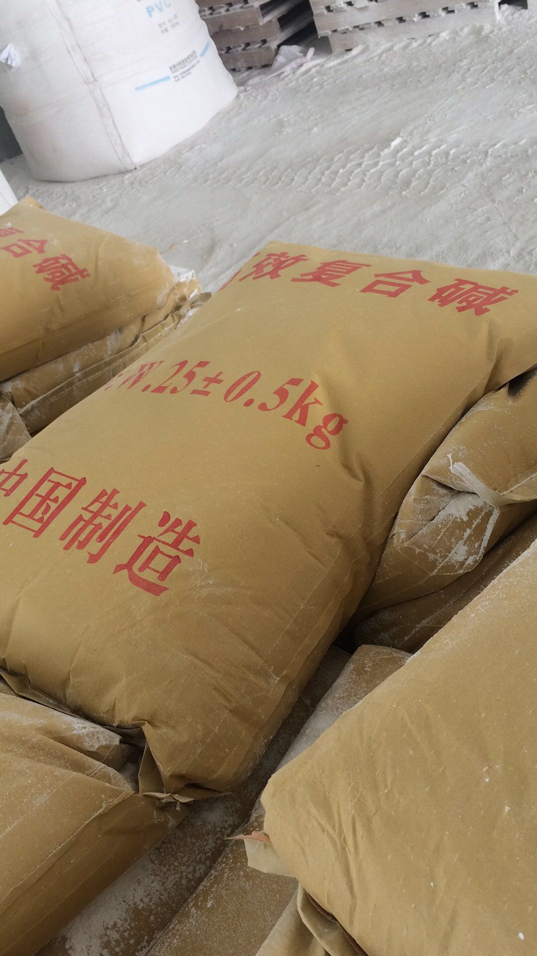 复合碱生产厂家