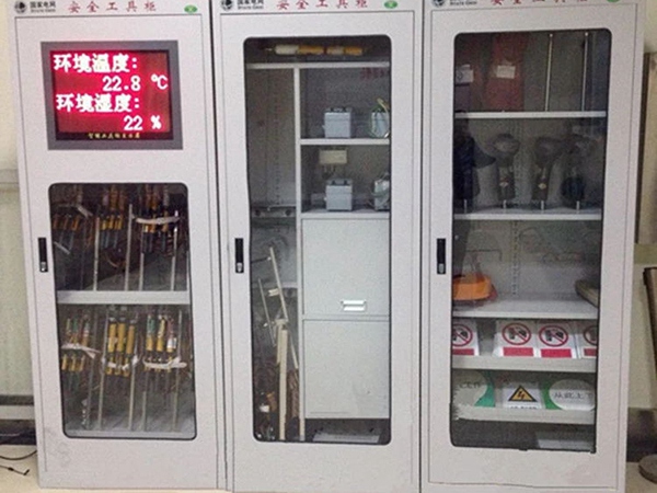 金能安全工具柜 安全工具柜 智能安全工具柜 安全工具柜厂家