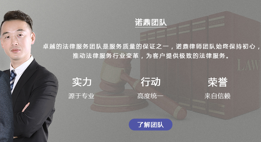 成都法律咨询、交通、劳动、婚姻、合同等纠纷律师